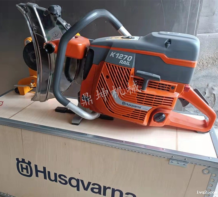 富世华K1270Rail内燃钢轨锯轨机